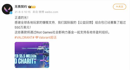 籃板下“打瓦的”和“打球的”正在閃閃發(fā)光(圖2)