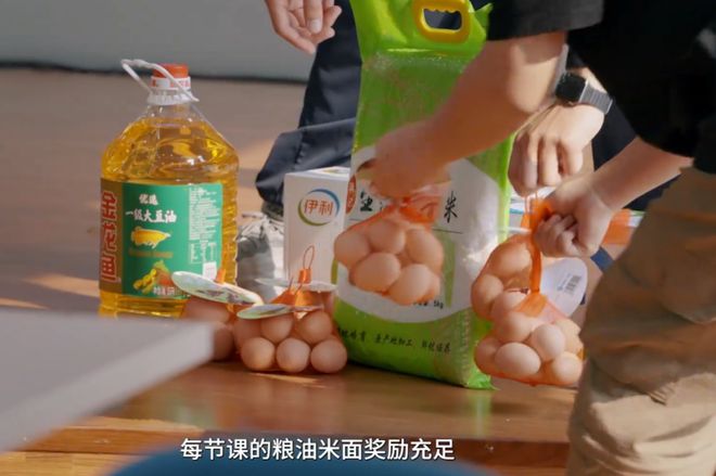 什么？我奶都可以打電競(jìng)比賽了就我不可以？