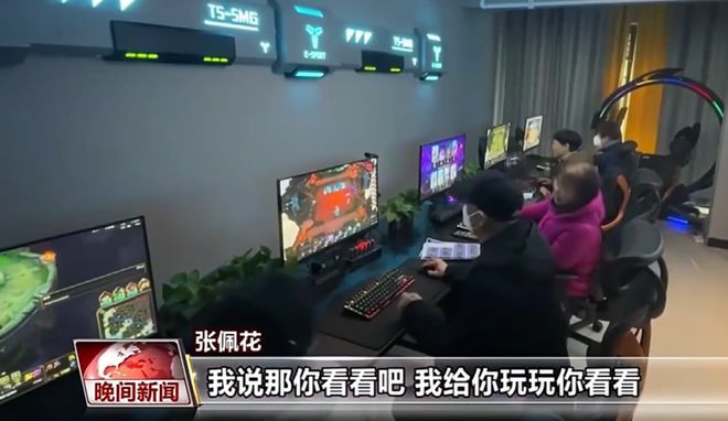 什么？我奶都可以打電競(jìng)比賽了就我不可以？(圖5)