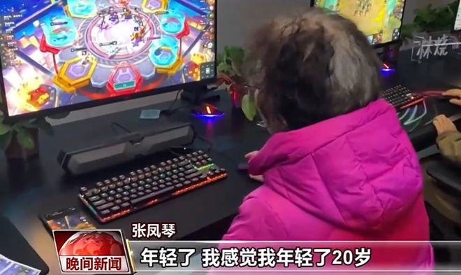 什么？我奶都可以打電競(jìng)比賽了就我不可以？(圖6)