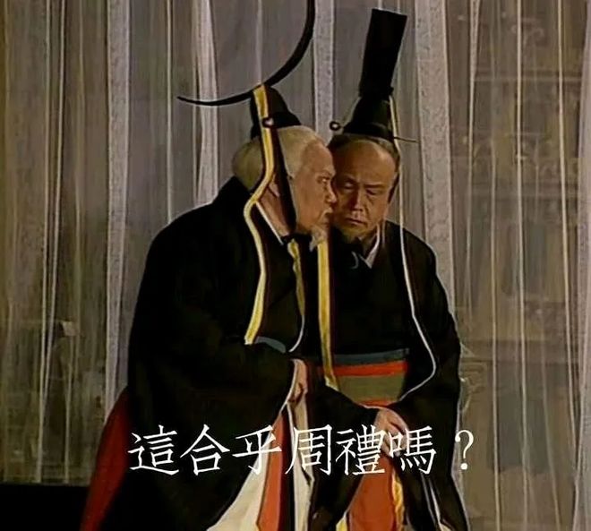 什么？我奶都可以打電競(jìng)比賽了就我不可以？(圖7)