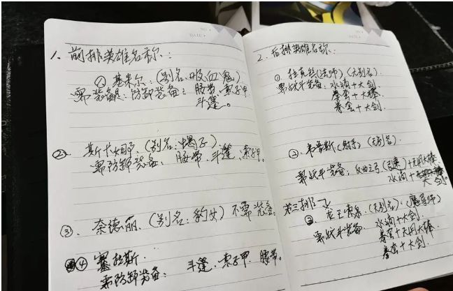 什么？我奶都可以打電競(jìng)比賽了就我不可以？(圖8)