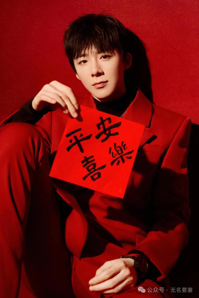 娛樂八卦 ▎2025中國最火娛樂明星（男）前十大預(yù)測(cè)(圖11)