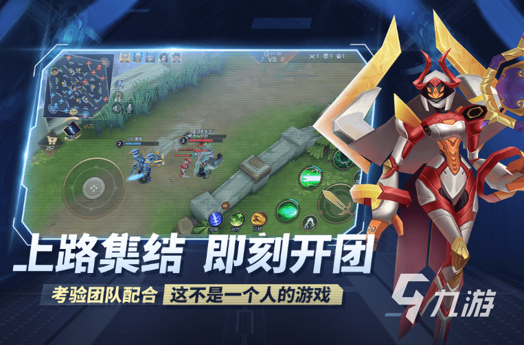團建適合的游戲有哪些2022 可以很多人在一起玩的游戲推薦(圖4)