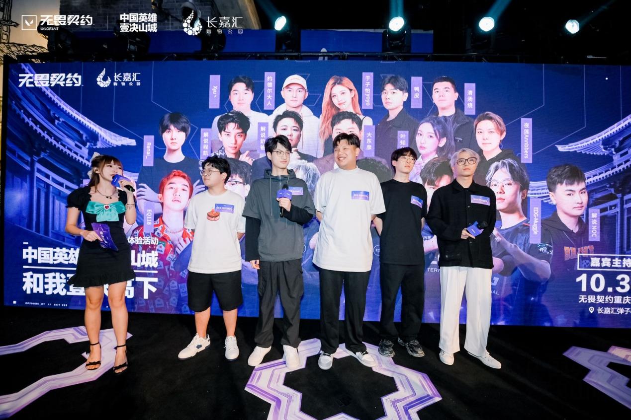 《無畏契約》女選手被指控性侵 拳頭處理方式遭指責(zé)