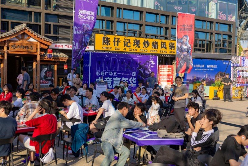 TGA無畏契約螞蟻電競?cè)珖魬?zhàn)賽燃動無錫電競嘉年華 激發(fā)城市新活力(圖3)