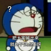 流言板]朱正曬參加AAU賽事晃過防守人干拔跳投片段：給我的跳投打個分