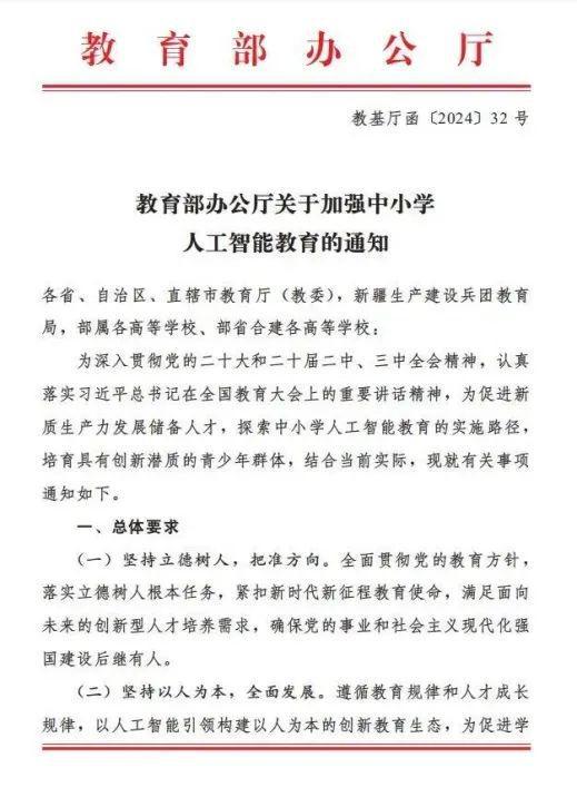 突發(fā)！深圳這一熱門競(jìng)賽被叫停！(圖5)