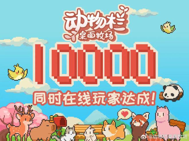 摸魚游戲Steam個(gè)體開發(fā)者的下個(gè)礦場(chǎng)(圖2)