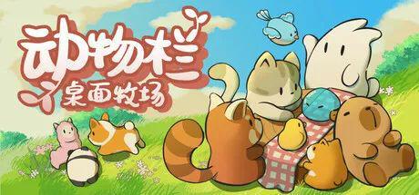 摸魚(yú)游戲Steam個(gè)體開(kāi)發(fā)者的下個(gè)礦場(chǎng)