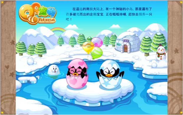 摸魚游戲Steam個(gè)體開發(fā)者的下個(gè)礦場(chǎng)(圖10)