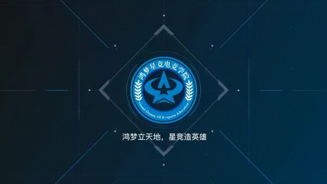 賽事新規(guī)丨限制參賽選手年齡是好是壞讀完就懂了！(圖5)