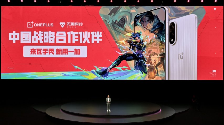 電競?cè)?游戲至尊 一加 Ace 5 至尊系列售價 2499 元起(圖6)