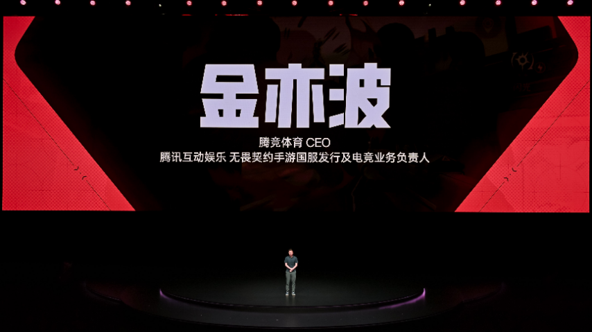 電競?cè)?游戲至尊 一加 Ace 5 至尊系列售價 2499 元起(圖7)