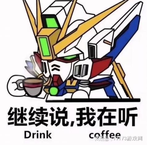 中國機(jī)甲席卷全球？科幻賽道咋就殺出了一匹“國產(chǎn)黑馬”(圖7)