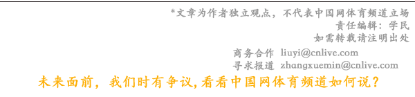 朱婷與意大利科內(nèi)利亞諾簽約兩個(gè)賽季