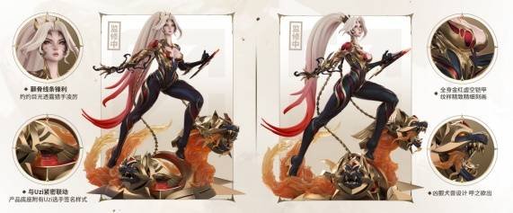 2025英雄聯(lián)盟名人堂典藏系列震撼發(fā)布(圖2)