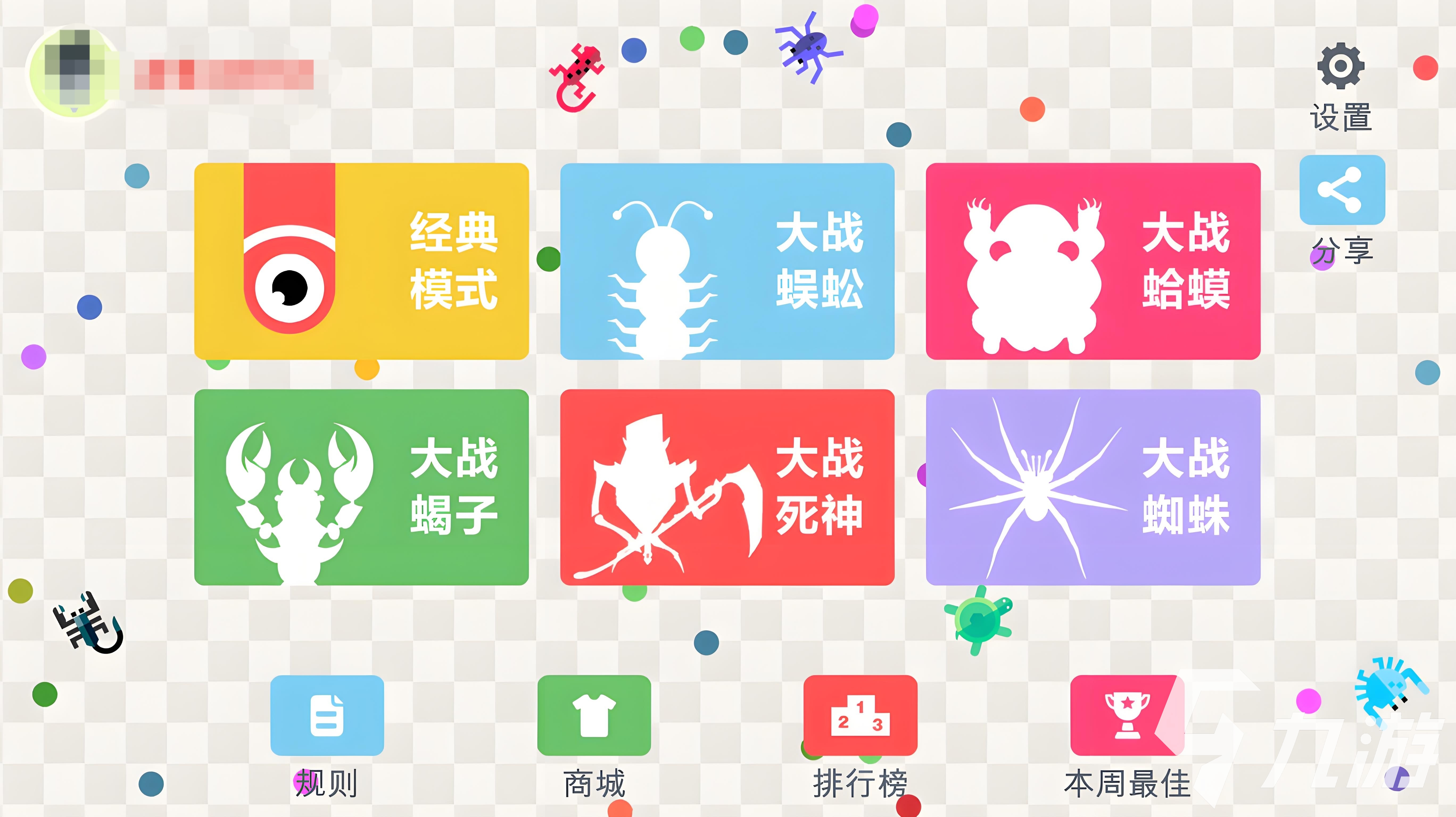 高人氣的競技游戲推薦 2025好玩的競技手游下載(圖3)