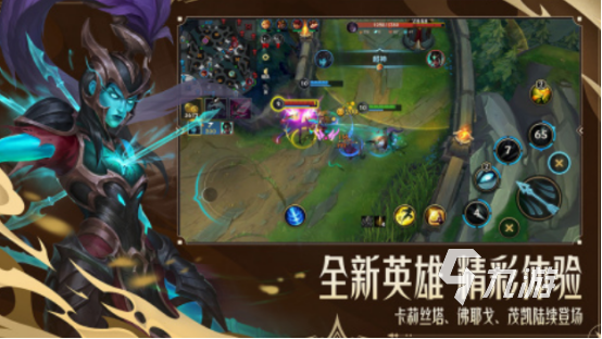 必玩的十大電競(jìng)游戲排行榜 免費(fèi)的電競(jìng)游戲Top10(圖2)