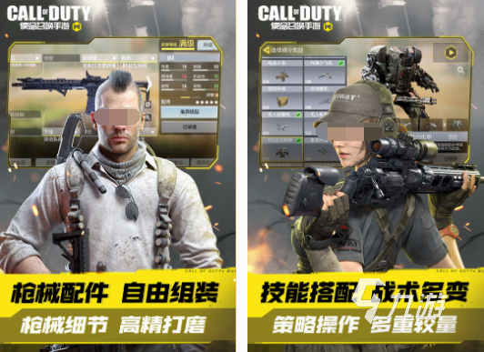 必玩的十大電競(jìng)游戲排行榜 免費(fèi)的電競(jìng)游戲Top10(圖4)