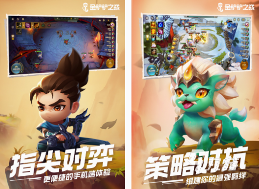 必玩的十大電競(jìng)游戲排行榜 免費(fèi)的電競(jìng)游戲Top10(圖7)