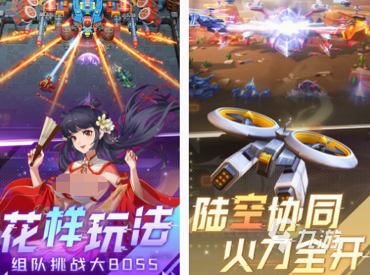 必玩的十大電競(jìng)游戲排行榜 免費(fèi)的電競(jìng)游戲Top10(圖8)