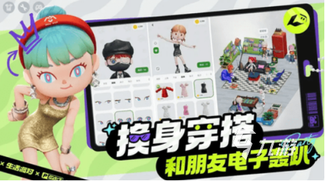 好玩的辦公室游戲大全100個 2025耐玩的辦公室游戲合集(圖5)