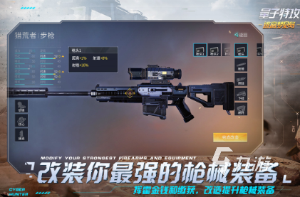 好玩的辦公室游戲大全100個 2025耐玩的辦公室游戲合集(圖7)