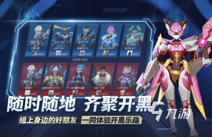 好玩的辦公室游戲大全100個 2025耐玩的辦公室游戲合集(圖8)