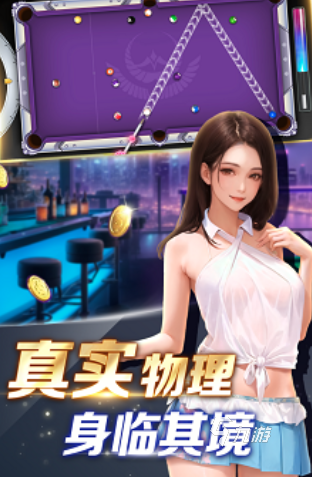 好玩的辦公室游戲大全100個 2025耐玩的辦公室游戲合集(圖9)