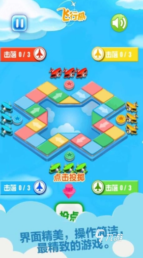 好玩的辦公室游戲大全100個 2025耐玩的辦公室游戲合集(圖10)