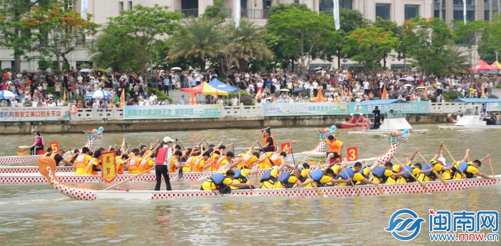 近700名運動員同場競技 龍舟大賽在南安開賽