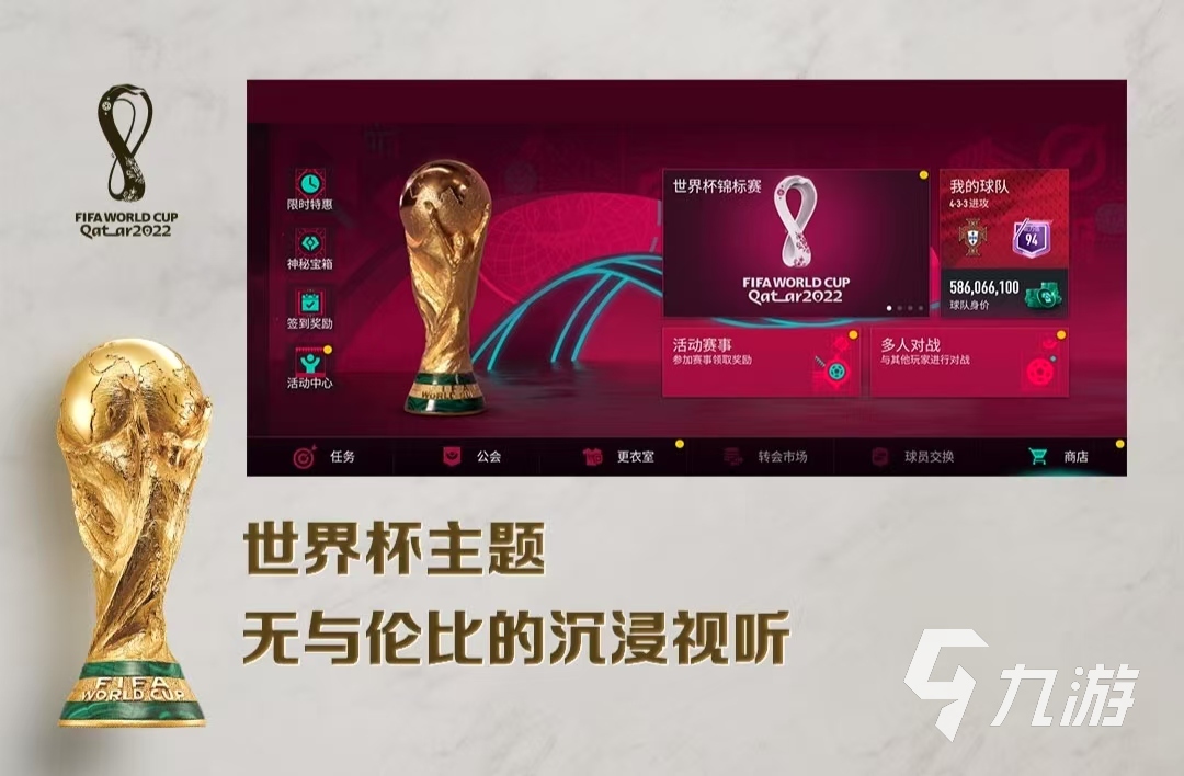 好玩的國外刺激游戲推薦有哪些 2025火爆的國外刺激游戲推薦