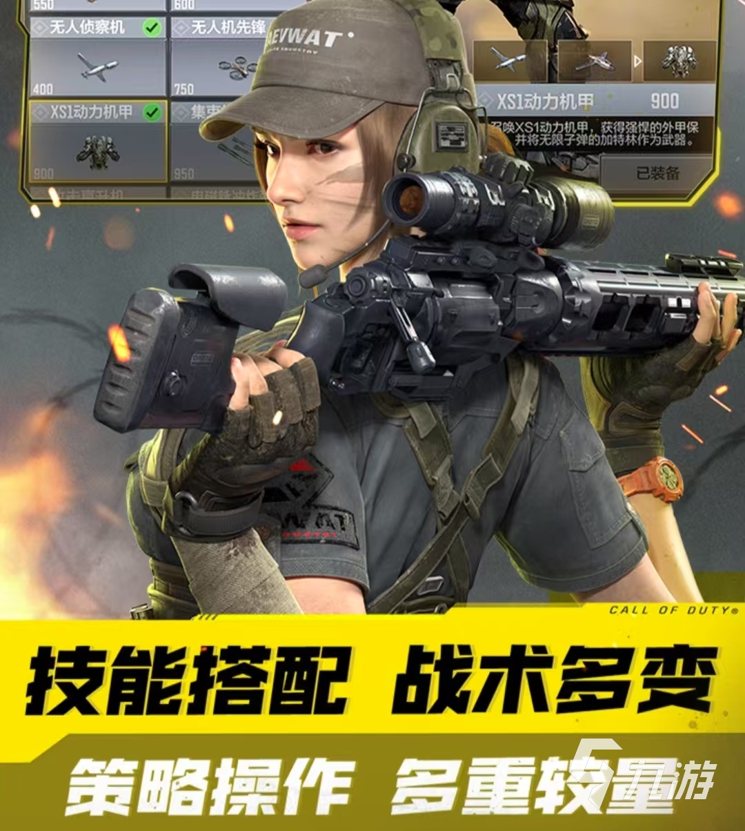 好玩的國外刺激游戲推薦有哪些 2025火爆的國外刺激游戲推薦(圖2)