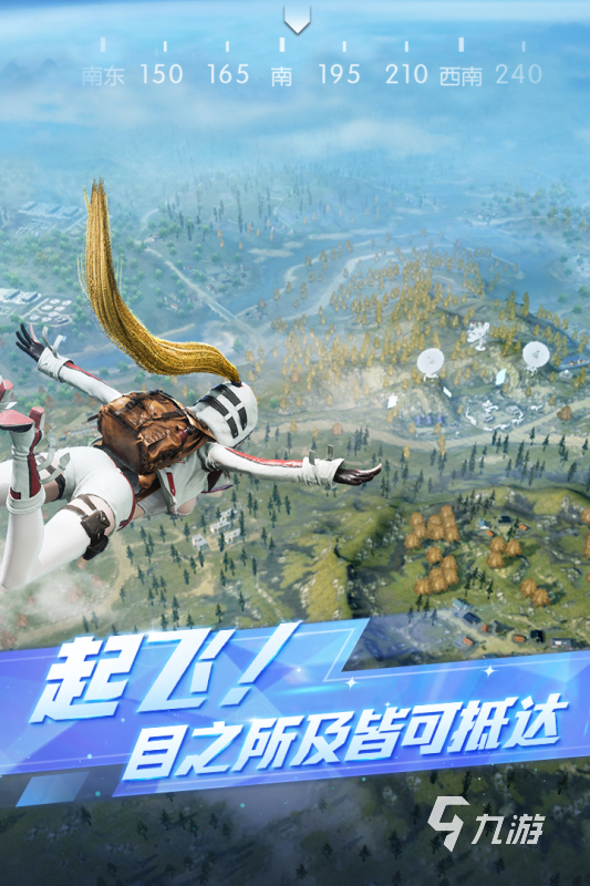 熱門的競技游戲分享2025 好玩的競技游戲推薦(圖5)