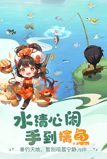 耐玩的20種團(tuán)隊(duì)合作游戲大全 2025好玩的多人游戲合集(圖6)
