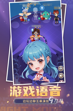 耐玩的20種團(tuán)隊(duì)合作游戲大全 2025好玩的多人游戲合集(圖8)
