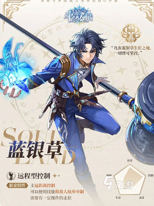 大型的團(tuán)體游戲大全100例有哪些 2025優(yōu)質(zhì)的團(tuán)體游戲盤點(diǎn)(圖9)