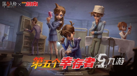 大型的團(tuán)體游戲大全100例有哪些 2025優(yōu)質(zhì)的團(tuán)體游戲盤點(diǎn)(圖10)