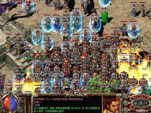 競技類游戲大盤點 總有一款是你喜歡的(圖3)
