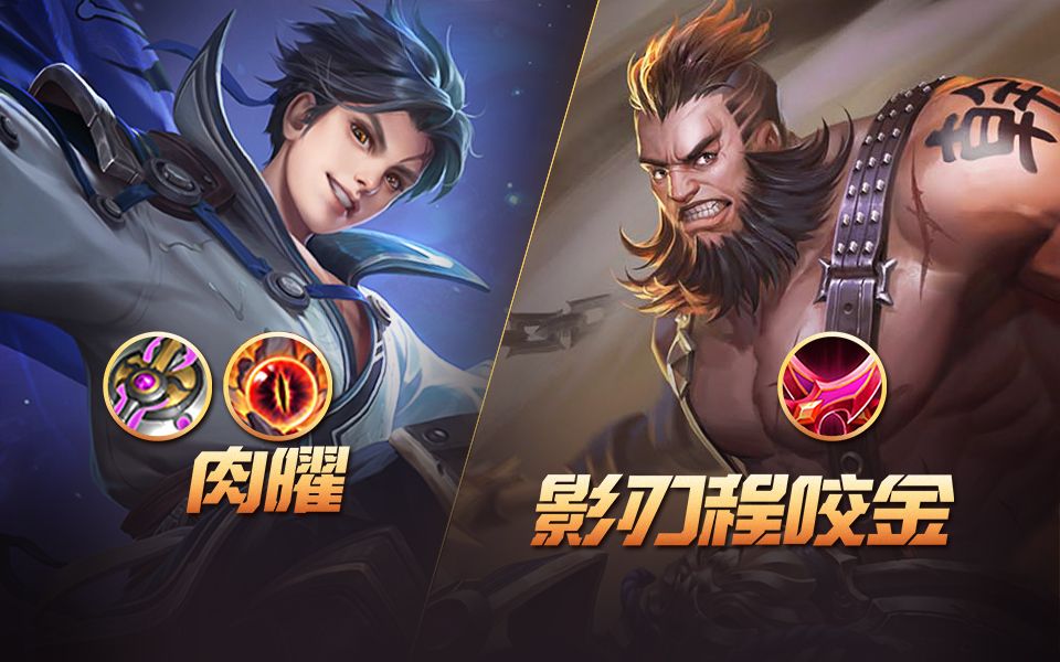 奧林匹克電競大賽官宣！2027利雅得誰將成為首批出圈選手？
