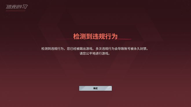 10億研發(fā)投入這個(gè)夏天莉莉絲要重新定義英雄射擊(圖6)