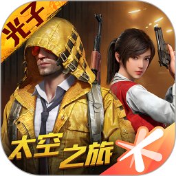 競(jìng)技類(lèi)游戲排行榜前十名有哪些-好玩的競(jìng)技類(lèi)游戲排行榜2023(圖4)