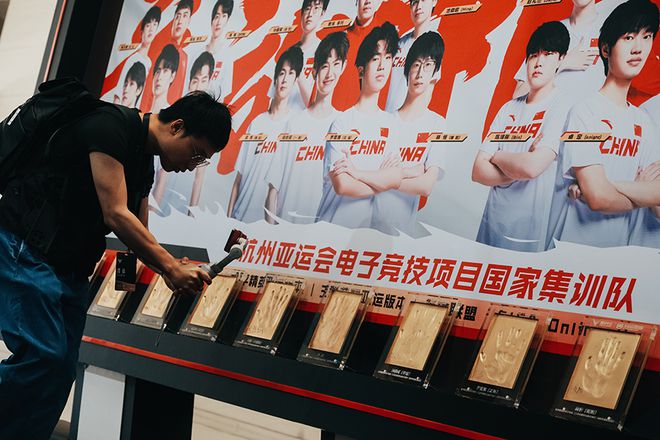 為國(guó)出征亞運(yùn)電競(jìng)國(guó)家隊(duì)宣誓太燃了！(圖7)