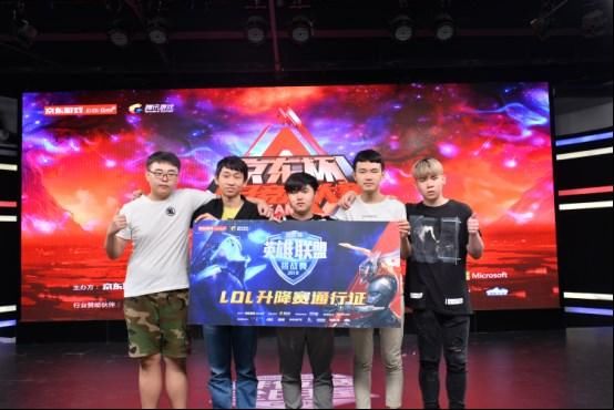 Rookie獲得中國(guó)“綠卡”電競(jìng)選手的新篇章！