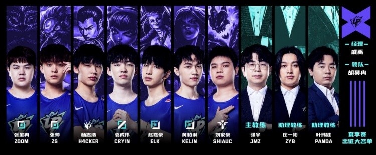 Peanut機智回應(yīng)：妮蔻沒閃中單無畏！2025LCK