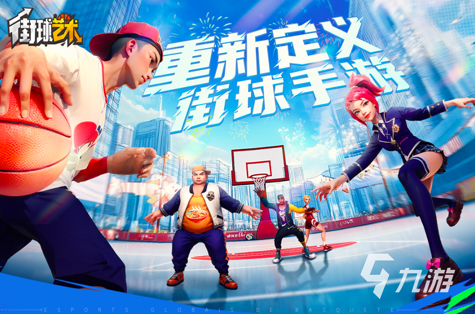 橄欖球游戲有哪些2025 10款必玩的球類游戲推薦(圖10)