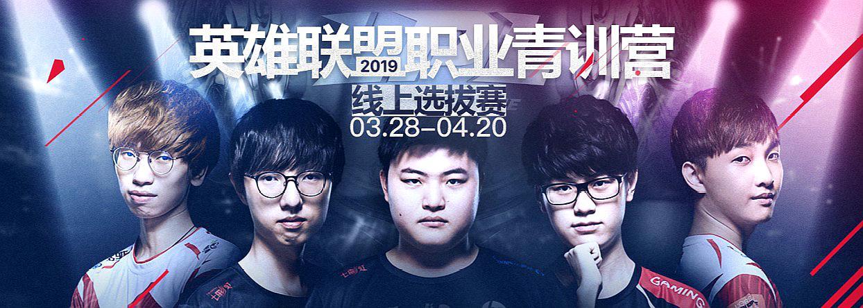 電競(jìng)選手賽場(chǎng)沉默之謎 三謀策略解壓新思路