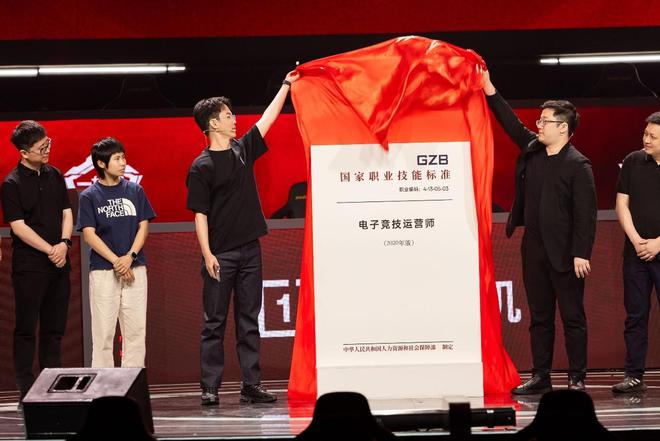 從賽場到課堂：一加如何用「電競?cè)尽怪厮芤苿与姼偽磥?圖4)