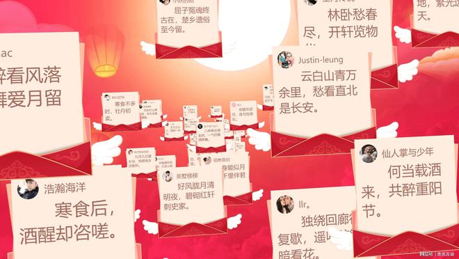 【團(tuán)建秘籍】這幾個(gè)大型團(tuán)建破冰游戲推薦給你！_游戲節(jié)目